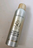 美膚寶輕透薄防曬噴霧180ml清爽SPF50+防水防汗防紫外線戶外高倍補(bǔ)噴 曬單實(shí)拍圖
