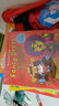 小彼恩毛毛蟲點(diǎn)讀筆配套書Nick Sharratt 互動(dòng)游戲書套裝4冊(cè) 英文進(jìn)口原版點(diǎn)讀版點(diǎn)讀發(fā)聲繪本書 名師推薦 Nick Sharratt 互動(dòng)游戲書 套裝 4冊(cè) 曬單實(shí)拍圖