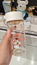 富光塑料杯ppsu便攜學(xué)生女夏高顏值耐高溫運動(dòng)水杯子泡茶杯白色460ML 曬單實(shí)拍圖