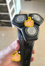 飛利浦（PHILIPS）電動(dòng)剃須刀旋護新7系 微提切科技SkinIQ動(dòng)態(tài)感應刮胡刀 配無(wú)繩清潔中心 生日禮物送父親 國家補貼 曬單實(shí)拍圖