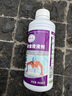 萬消靈 泳池澄清劑酵素澄清劑游浴池?zé)o需吸污清澈湛藍(lán)凈化絮凝沉淀劑 曬單實拍圖