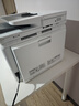 惠普(HP) M281fdw  A4彩色辦公激光打印機(jī)  打印復(fù)印掃描三合一 自動(dòng)雙面打印  (計(jì)價(jià)單位：臺(tái)) 白色 曬單實(shí)拍圖