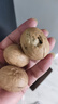 新邊界（new boundaries）薄皮核桃1500g 新疆特產(chǎn)阿克蘇核桃堅果炒貨手剝原味量販 曬單實(shí)拍圖
