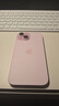 Apple/蘋(píng)果 iPhone 15 (A3092) 128GB 粉色 支持移動(dòng)聯(lián)通電信5G 雙卡雙待手機 曬單實(shí)拍圖