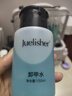 薇林（BEVILI COLOR） 卸甲水不傷甲卸指甲油膠洗甲水美甲店按壓大瓶清潔液美甲工具 按壓瓶卸甲水+棉片 1件 曬單實(shí)拍圖