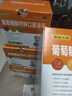 扶娃葡萄糖酸鈣鋅口服溶液10ml*192支 葡萄糖酸鈣鋅口服液 葡萄糖酸鈣 非鈣鐵鋅口服液 液體鈣 曬單實(shí)拍圖