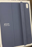Apple/蘋(píng)果智能雙面夾 - 適用于 11 英寸 iPad Air (M3) - 丹寧色 保護(hù)殼 保護(hù)套 曬單實(shí)拍圖
