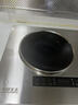 熱情好太太4400W猛火大功率瓦智能體感人機交互家用平凹面雙頭電磁爐電陶一體灶臺鑲嵌入式爆炒隔空操控節能 不銹鋼-左凹電磁3500W右平電陶3500W 智能體感（互控4400W) 曬單實(shí)拍圖