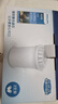 飛利浦（PHILIPS） WP3904復合濾芯除氯軟化樹(shù)脂減垢適配凈水壺WP2806/2807/4200等濾水壺 WP3904-3支裝 曬單實(shí)拍圖