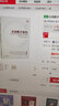 企業(yè)數(shù)字責(zé)任——數(shù)字時(shí)代下的企業(yè)社會(huì)責(zé)任管理與企業(yè)可持續(xù)發(fā)展 曬單實(shí)拍圖