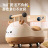 卡卡曼花生車(chē)兒童扭扭車(chē)1一3歲溜溜車(chē)防側翻嬰兒搖搖妞妞寶寶一周歲禮物 摩卡棕【搖搖馬+萬(wàn)向輪+禮盒版】 嬰兒滑步扭扭車(chē)生日周歲禮物 曬單實(shí)拍圖
