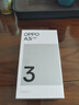OPPO A3i 8GB+256GB 星辰紫 超硬核耐用戰神 多重防護抗水濺 5100mAh 超能量大電池 45W 閃充 5G手機 曬單實(shí)拍圖