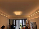 金幻全屋燈具組合套餐全光譜護(hù)眼吸頂燈新款大氣臥室簡約客廳大廳主燈 【普瑞光源/包安裝】Φ40cm三色 曬單實(shí)拍圖