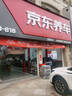 德國馬牌（Continental）汽車(chē)輪胎 235/65R17 108V XL FR UCJ 適配本田 CR-V皓影 曬單實(shí)拍圖