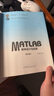高教社正版 MATLAB 程序設計與應用 第3版第三版 劉衛國 普通高等教育十一五規劃教材 大學(xué)計算 MATLAB程序設計與應用(第3版)【新定價(jià)49】 曬單實(shí)拍圖