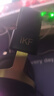 iKF V11 Max【京東獨家】四模游戲耳機頭戴式無(wú)線(xiàn)電競7.1藍牙有線(xiàn)FPS專(zhuān)用辨位三角洲無(wú)畏契約 黑金色 曬單實(shí)拍圖