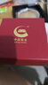 中國黃金銀手鐲嬰兒寶寶長(cháng)命鎖套裝蛇年兒童銀鐲子寶寶銀飾新生兒滿(mǎn)月禮物 活動(dòng)促銷(xiāo)【福氣滿(mǎn)滿(mǎn)】童鐲約26g（+-1g） 曬單實(shí)拍圖