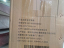 華碩新品 英特爾14/15代酷睿i5/i7臺式電腦主機企業(yè)辦公設計做圖剪輯直播家用獨顯補貼20%整機全套揚天 【補貼】主機+27寸超清護眼屏【全套配齊】 五：14代i5丨32G丨2T丨WiFi丨高端獨 曬單實(shí)拍圖