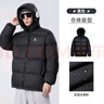 駱駝火焰羽絨服男士冬季加厚白鴨絨情侶面包服保暖外套M33CR07131 曬單實(shí)拍圖