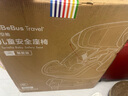 bebebus安全座椅太空艙智能0-7歲寶寶新生嬰兒通風(fēng) 太空艙【智能小金盾】 曬單實(shí)拍圖