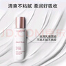 嬌韻詩(shī)美白乳液75ml補(bǔ)水保濕VC美白滋潤(rùn)保濕提亮護(hù)膚品禮物 曬單實(shí)拍圖
