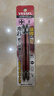 VESSEL威威 GS142110雙頭十字批頭 帶磁批嘴螺絲刀 PH2X110mm 2支裝 曬單實(shí)拍圖