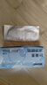 BDAC葉黃素護(hù)眼貼成人冰敷學(xué)生通用穴位冷敷眼貼潤目眼膜貼 30片裝 曬單實(shí)拍圖