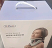 何浩明頸椎牽引器醫(yī)用充氣頸托矯正器護頸椎病脖套曲度反弓脖子熱敷固定 曬單實拍圖