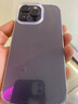 【現貨免息】Apple iPhone 14 ProMax 蘋(píng)果14promax 國行5G全網(wǎng)通手機 暗夜紫色【贈豪華大禮包】 256G【可選3期免息+3年保修】 99新 曬單實(shí)拍圖