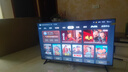 TCL電視 55V8L Pro 55英寸 144Hz高刷 QLED量子點(diǎn) 3GB+64GB大內(nèi)存 4K deepseek AI電視 國家補(bǔ)貼20% 55英寸 官方標(biāo)配 曬單實(shí)拍圖
