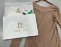 莫代爾秋衣女薄款保暖衣女士棉毛衫打底衣恒溫發(fā)熱圓領(lǐng)內(nèi)衣上衣單件線衣 單件上衣圓領(lǐng)【奶茶】 160(M) 曬單實(shí)拍圖
