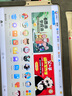 學(xué)而思學(xué)練機學(xué)習機三合一學(xué)習平板小學(xué)到高中課程同步全科全年齡段AI電腦初中學(xué)前兒童專(zhuān)用一體護眼BJ70 學(xué)練機【送計時(shí)器+筆尖套裝+權益卡】 學(xué)練機學(xué)習機閱讀機三合一同步練分級練精準學(xué)Pro 曬單實(shí)拍圖