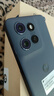 摩托羅拉 moto S50 全網(wǎng)通5G手機(jī)【順豐當(dāng)天發(fā)】 應(yīng)用多開 手機(jī) 花木藍(lán) 12GB+256GB 【全新未拆封】 曬單實(shí)拍圖
