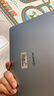 HUAWEI MatePad 標準款柔光版華為平板電腦11.5英寸120Hz護眼柔光全面屏學(xué)生學(xué)習娛樂(lè )平板8+128GB 海島藍 曬單實(shí)拍圖