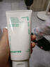 悅詩(shī)風(fēng)吟綠茶精粹清潤(rùn)氨基酸潔面乳150ml  溫和清潔保濕滋潤(rùn)【臨期清倉(cāng)】 曬單實(shí)拍圖