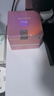 芭妮蘭（banila co）【成毅同款】?jì)羧峤?jīng)典卸妝膏100ml 小粉罐PRO 秒乳化眼唇卸妝油乳 曬單實(shí)拍圖