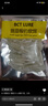 光威（GW）魚(yú)竿路亞竿套裝1.8米天尊直柄紡車輪打黑翹嘴泛用路亞桿釣竿漁具 曬單實(shí)拍圖