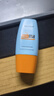 Mistine蜜絲婷防曬霜小黃帽40ml防水防汗紫外線高倍SPF50+雙11搶先購 曬單實拍圖