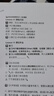 劍橋PET聽(tīng)力1100句 大連理工大學(xué)出版社 張弢,楊云波 編 新華正版書(shū)籍包郵 曬單實(shí)拍圖