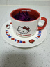 名創(chuàng  )優(yōu)品（MINISO）Hello Kitty蘋(píng)果季系列帶碟陶瓷杯200mL 曬單實(shí)拍圖