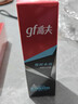 高夫多效煥膚潔面乳120g男士洗面奶護膚品補水保濕溫和緊致 曬單實拍圖