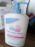施巴（sebamed）嬰兒潤膚乳兒童面霜潤膚露寶寶身體乳保濕護膚霜秋冬200ml進(jìn)口 曬單實(shí)拍圖