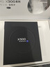 vivo X300 12GB+256GB 自在藍 蔡司2億超級主攝 蔡司APO超級長(cháng)焦 5年持久流暢OriginOS 6 拍照 AI手機 曬單實(shí)拍圖