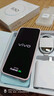 vivo S30 12GB+256GB 薄荷青 國家補貼 多彩輕薄直屏 超級潛望長(cháng)焦 學(xué)生 live圖 AI手機 曬單實(shí)拍圖