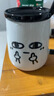 木丁丁馬克杯帶蓋勺陶瓷喝水杯子辦公室早餐杯牛奶杯咖啡杯生日禮物 中指（杯子+蓋子+專(zhuān)屬勺） 曬單實(shí)拍圖