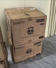 潔云衛生紙 加韌方包300張*42包 平板抽紙廁紙替代卷紙 擦手紙巾整箱 曬單實(shí)拍圖