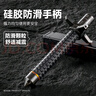 神火（SupFire）MP4實(shí)心甩棍防狗防身武器合法伸縮棒安防安保悍馬加固26英寸 66CM 曬單實(shí)拍圖