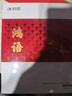 科大訊飛耳掛式助聽(tīng)器老年人重度聽(tīng)損隱形年輕人非骨傳導鴻語(yǔ)07【禮盒版】 曬單實(shí)拍圖