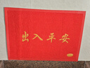 入戶地墊歡迎光臨商用進(jìn)門腳墊PVC絲圈門墊子地毯出入平安防滑墊 加厚紅色出入平安 60*90cm 曬單實拍圖