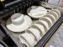 DEZZYS餐具整套景德鎮輕奢高檔碗盤(pán)餐具新款瓷器家用喬遷送禮高端禮盒 華爾茲標準版【高端禮盒】 56頭 曬單實(shí)拍圖